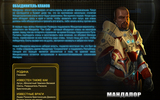 Mandalore_bio